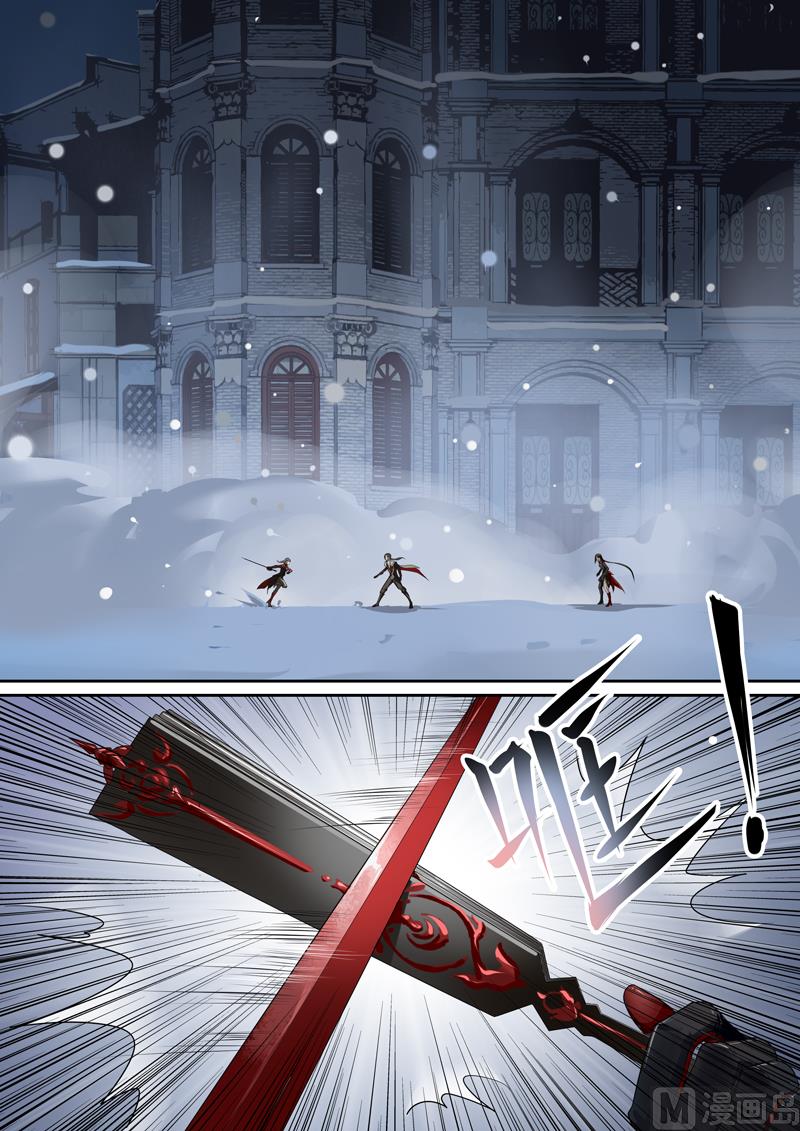 第二十三话-第23话