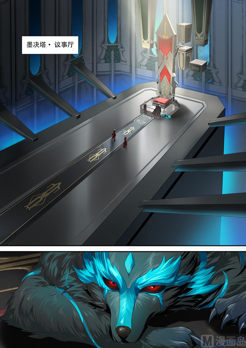 第二十七话-第27话