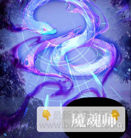 序章：太子妃竟是太子亲弟！？-第1话