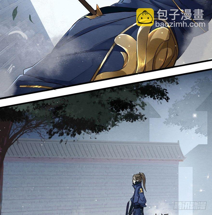 顾老板左右为男！太子意欲何为？(1/2)-第13话