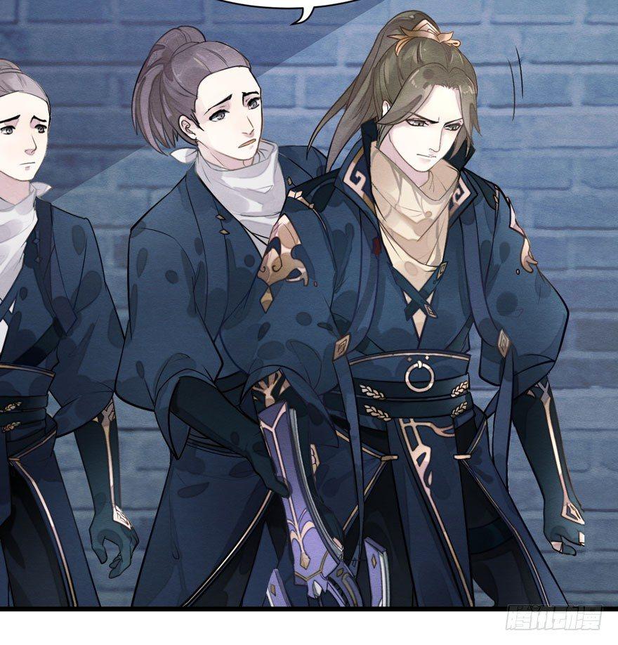 顾老板左右为男！太子意欲何为？(1/2)-第13话