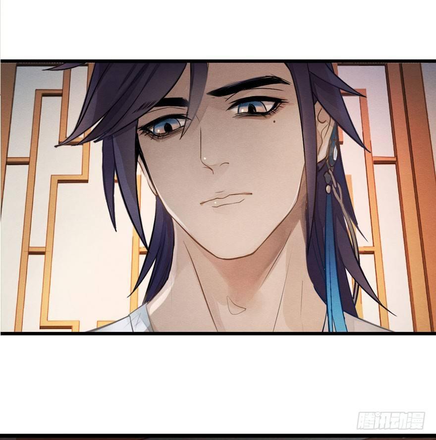 顾老板左右为男！太子意欲何为？(1/2)-第13话