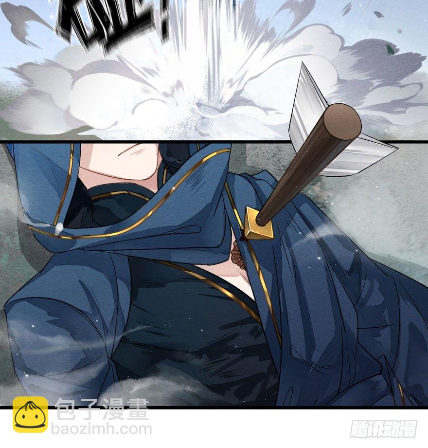 顾老板左右为男！太子意欲何为？(1/2)-第13话