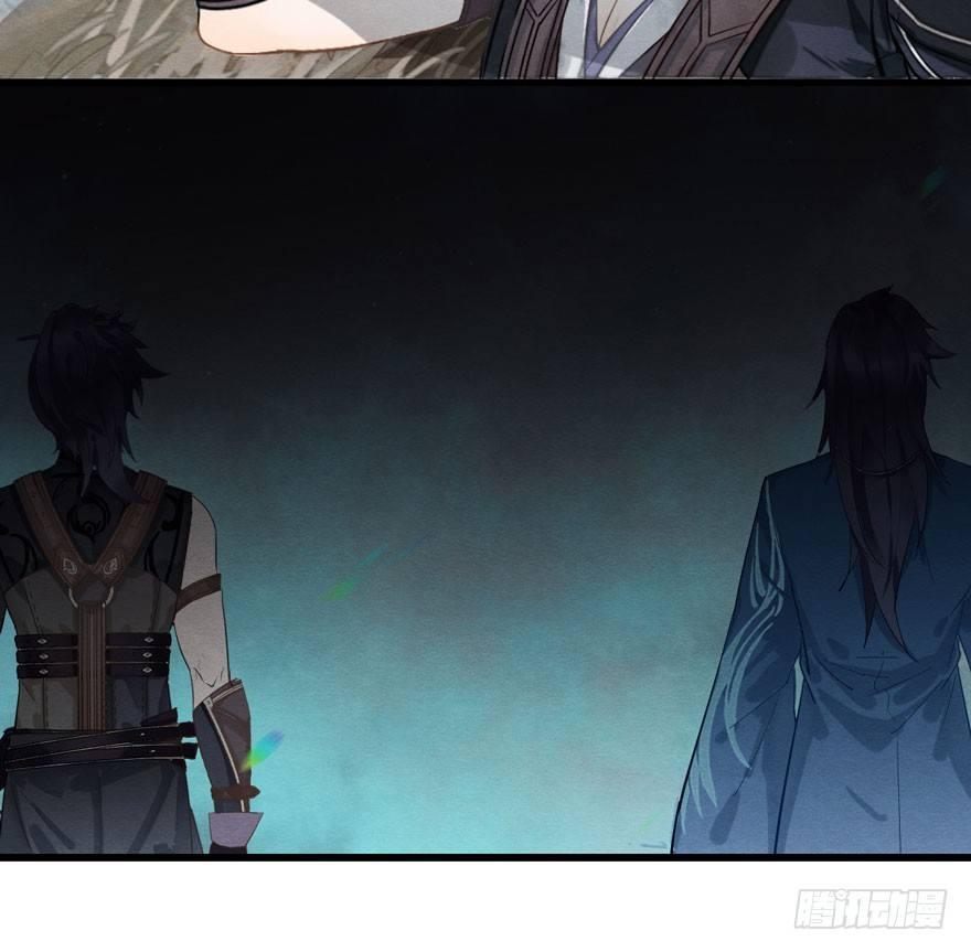 正片警告！&ldquo;太子妃&rdquo;解毒有望！(1/2)-第15话