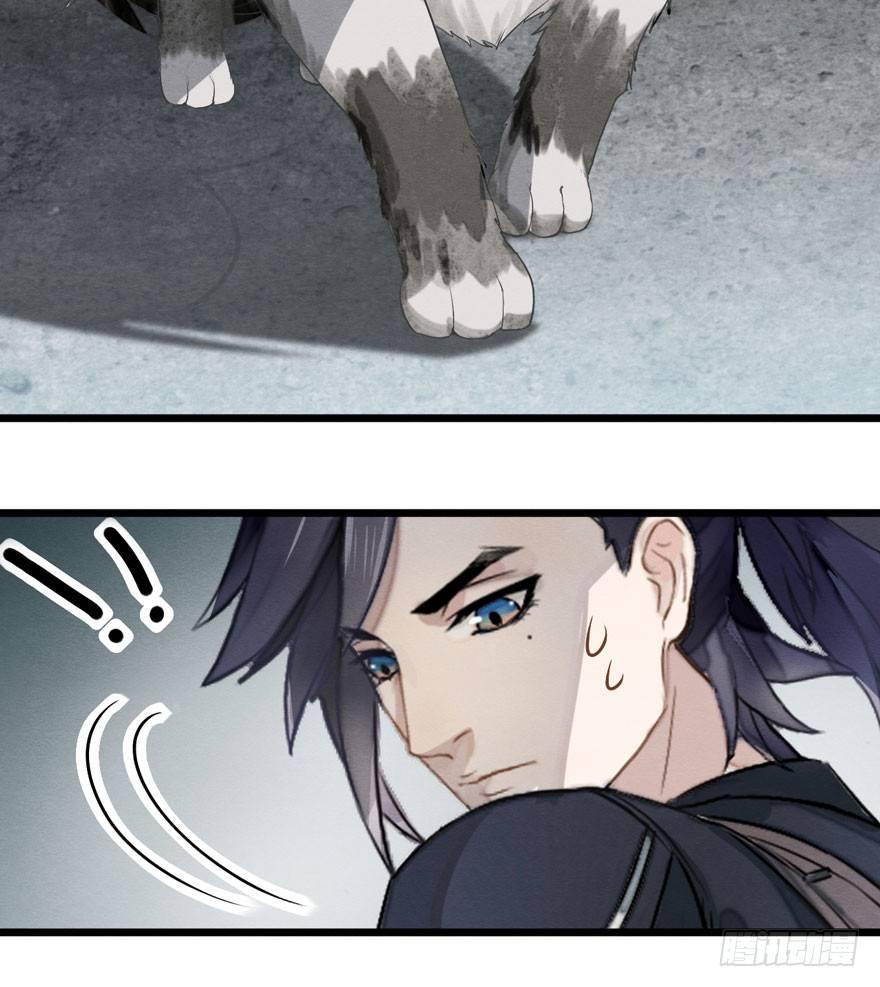 正片警告！&ldquo;太子妃&rdquo;解毒有望！(1/2)-第15话