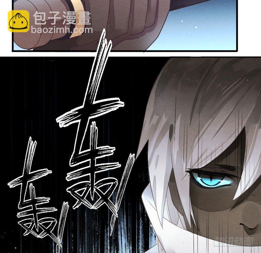 梦塔之魇魂师 - 震惊！梦界逗猫神器竟然是？ - 5