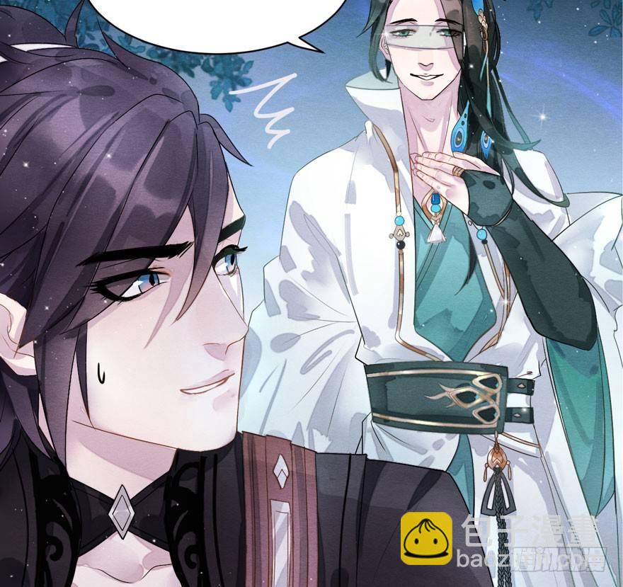 梦塔之魇魂师 - 震惊！梦界逗猫神器竟然是？ - 5