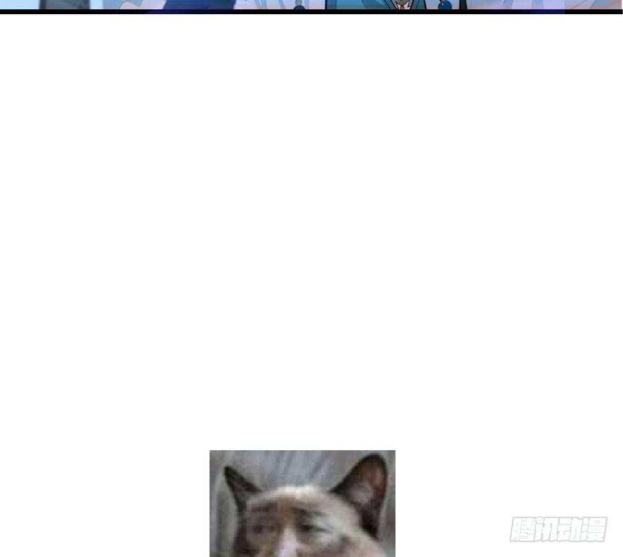 梦塔之魇魂师 - 震惊！梦界逗猫神器竟然是？ - 1