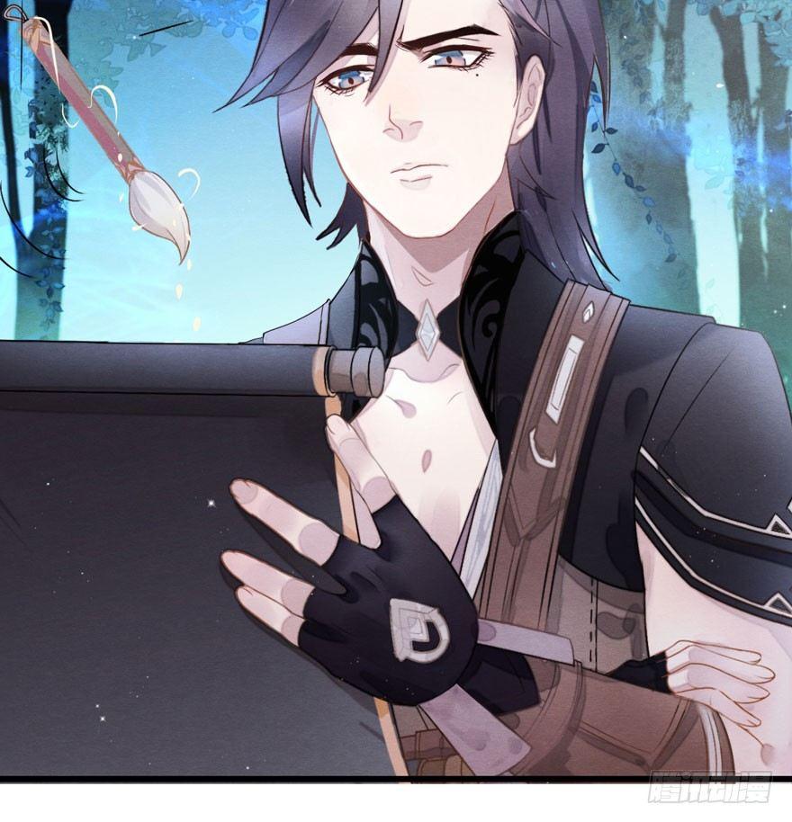 梦塔之魇魂师 - 震惊！梦界逗猫神器竟然是？ - 1