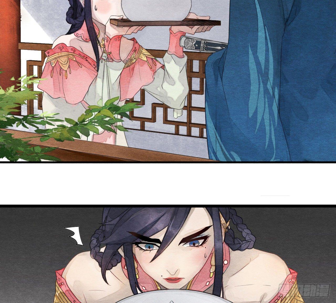 太子竟强迫孪生弟弟做妃-第3话