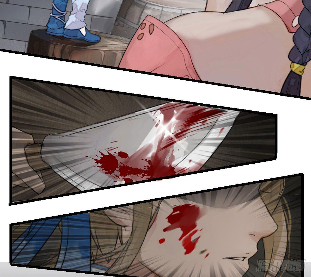 太子竟强迫孪生弟弟做妃-第3话