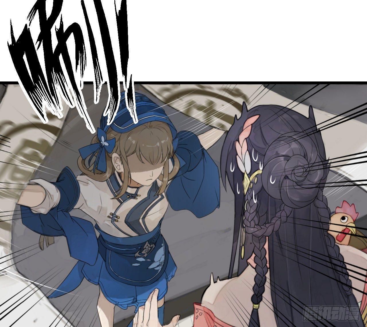 太子竟强迫孪生弟弟做妃-第3话