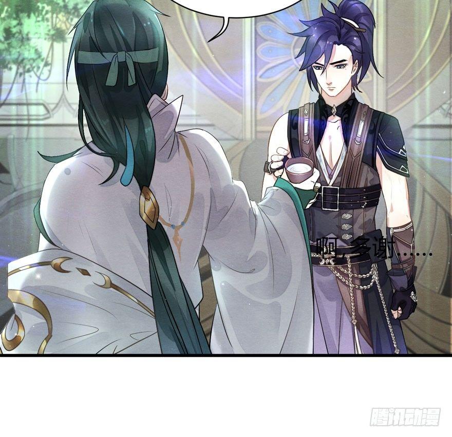 梦塔之魇魂师 - 笑容逐渐吃豆人 - 1