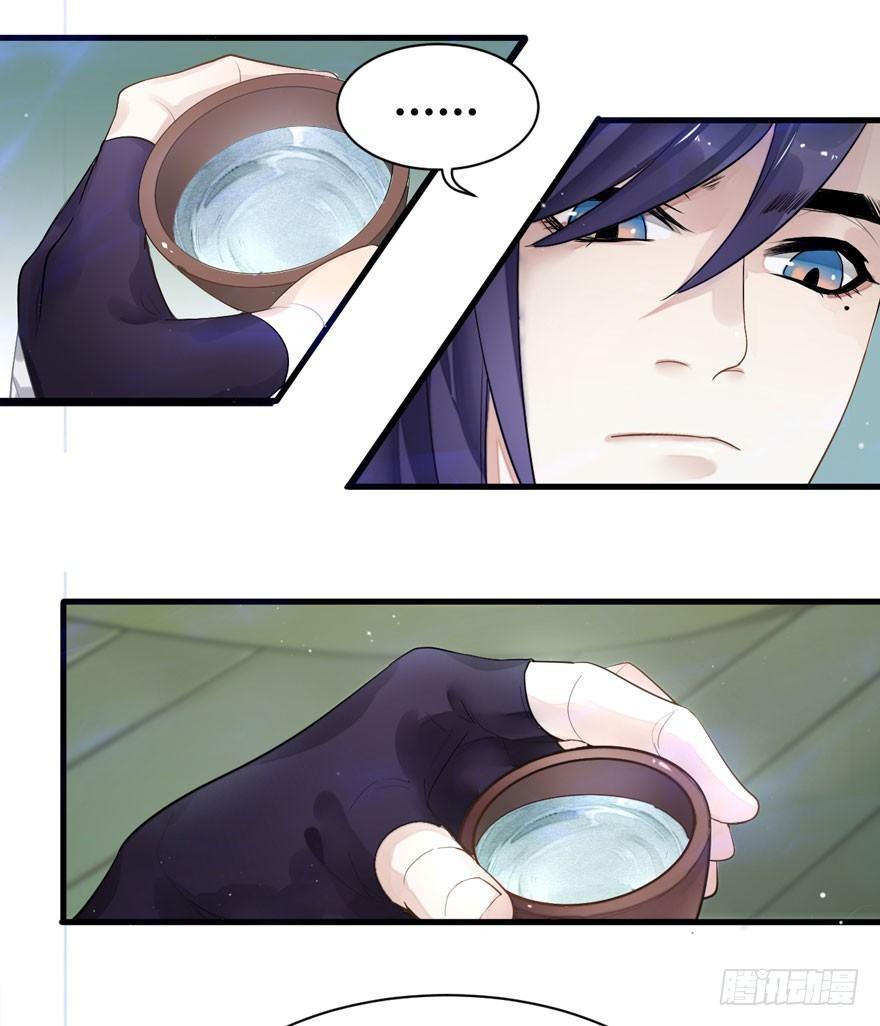 梦塔之魇魂师 - 笑容逐渐吃豆人 - 2