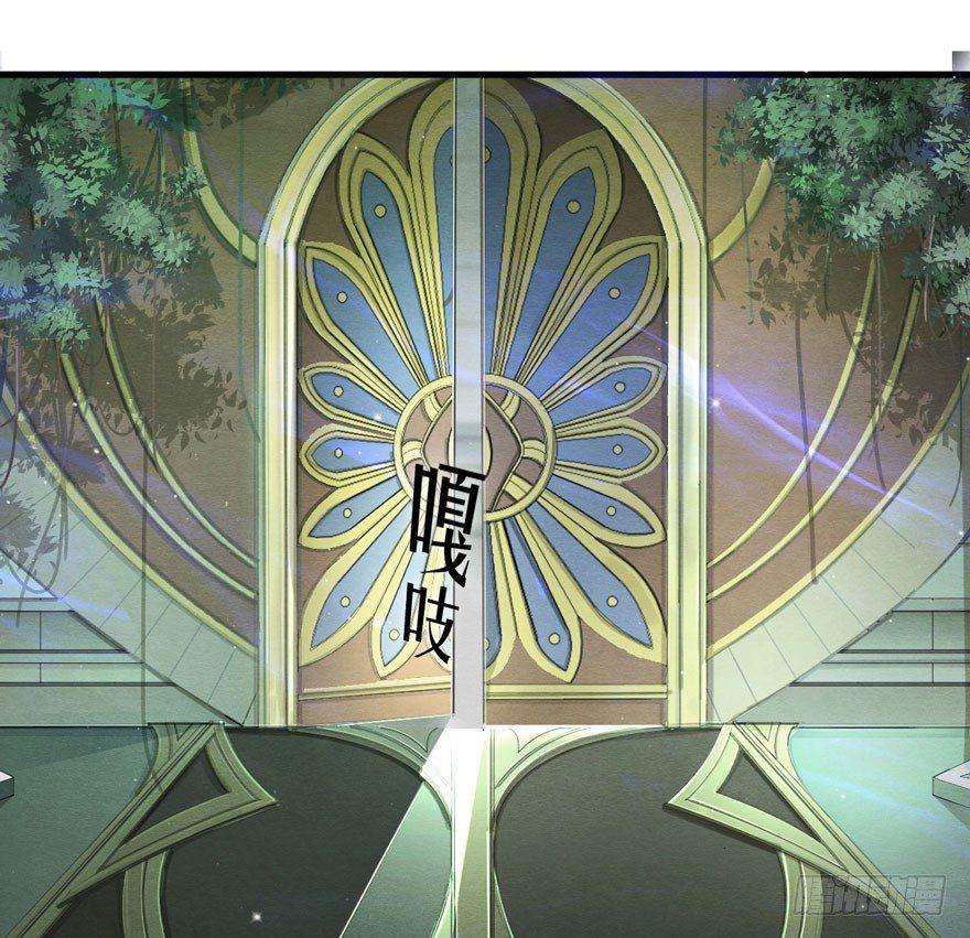 梦塔之魇魂师 - 笑容逐渐吃豆人 - 2