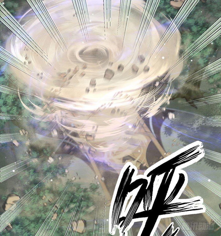 梦塔之魇魂师 - 震惊！粉丝竟与爱豆刀刃相向(1/2) - 3