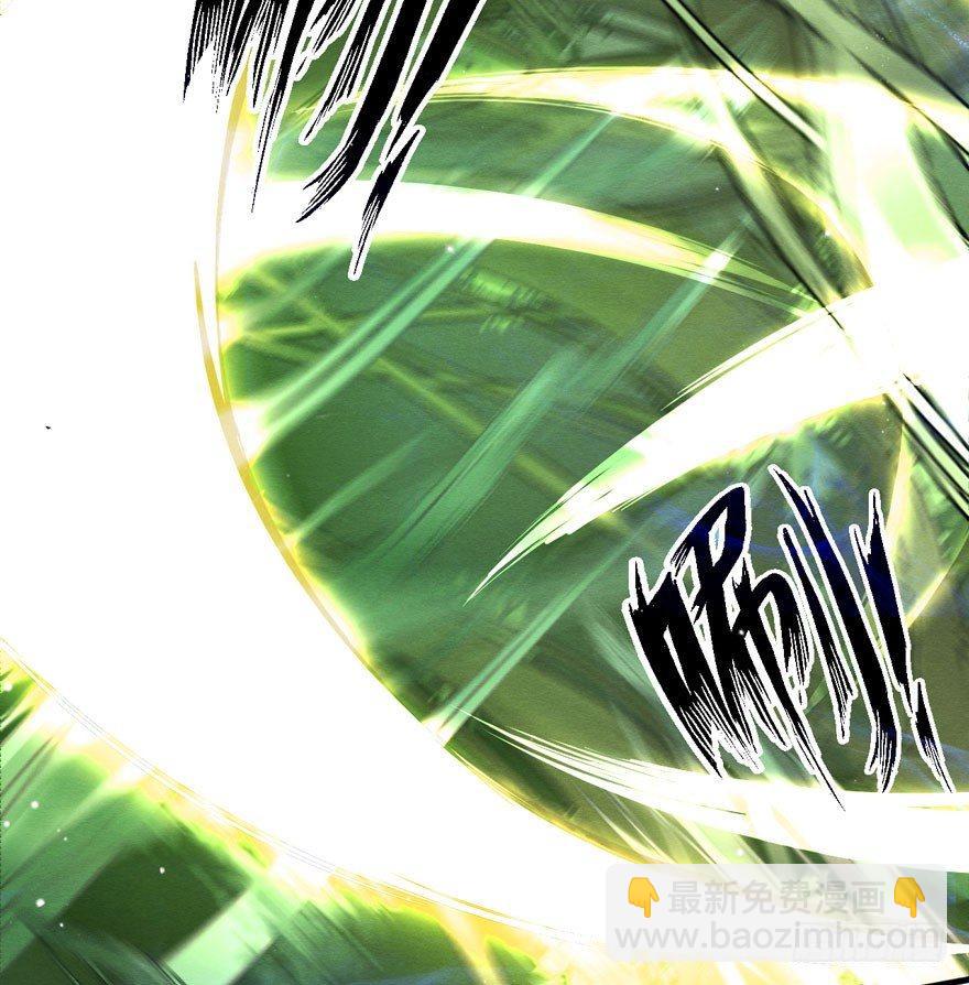 梦塔之魇魂师 - 震惊！粉丝竟与爱豆刀刃相向(1/2) - 3