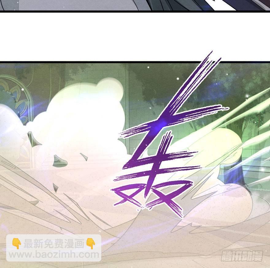 梦塔之魇魂师 - 震惊！粉丝竟与爱豆刀刃相向(1/2) - 2