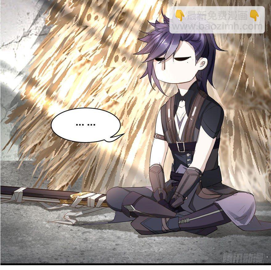 梦塔之魇魂师 - 太子与太子妃重逢！ - 1