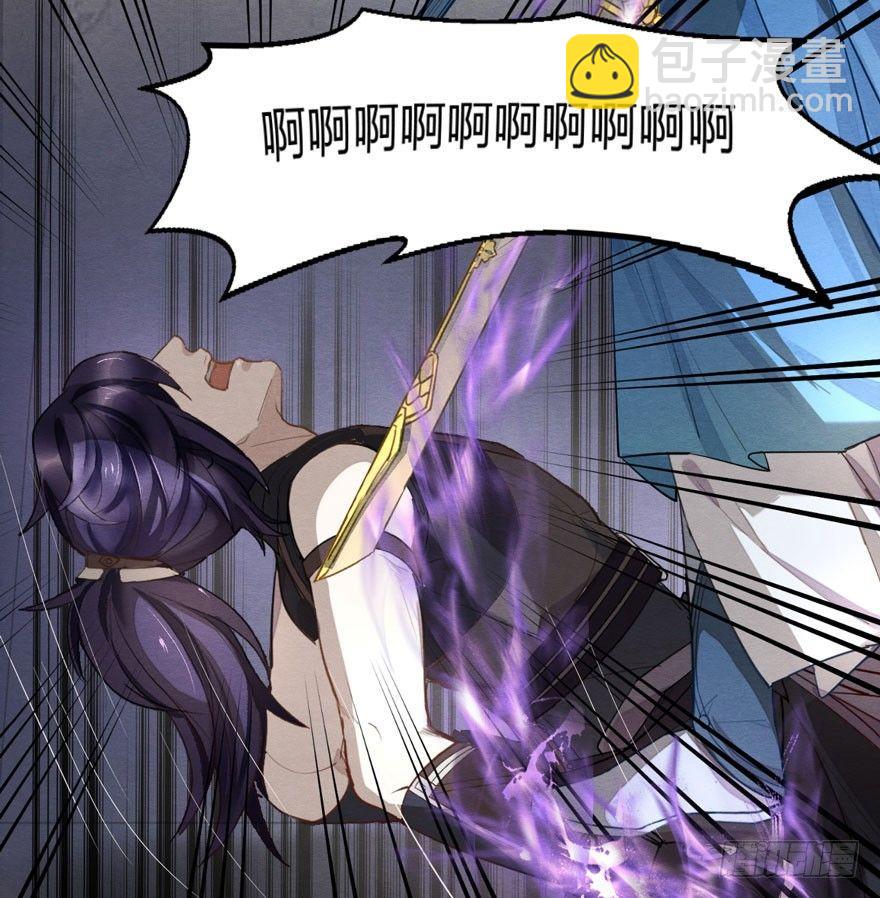 &ldquo;兄友弟恭&rdquo;-第29话