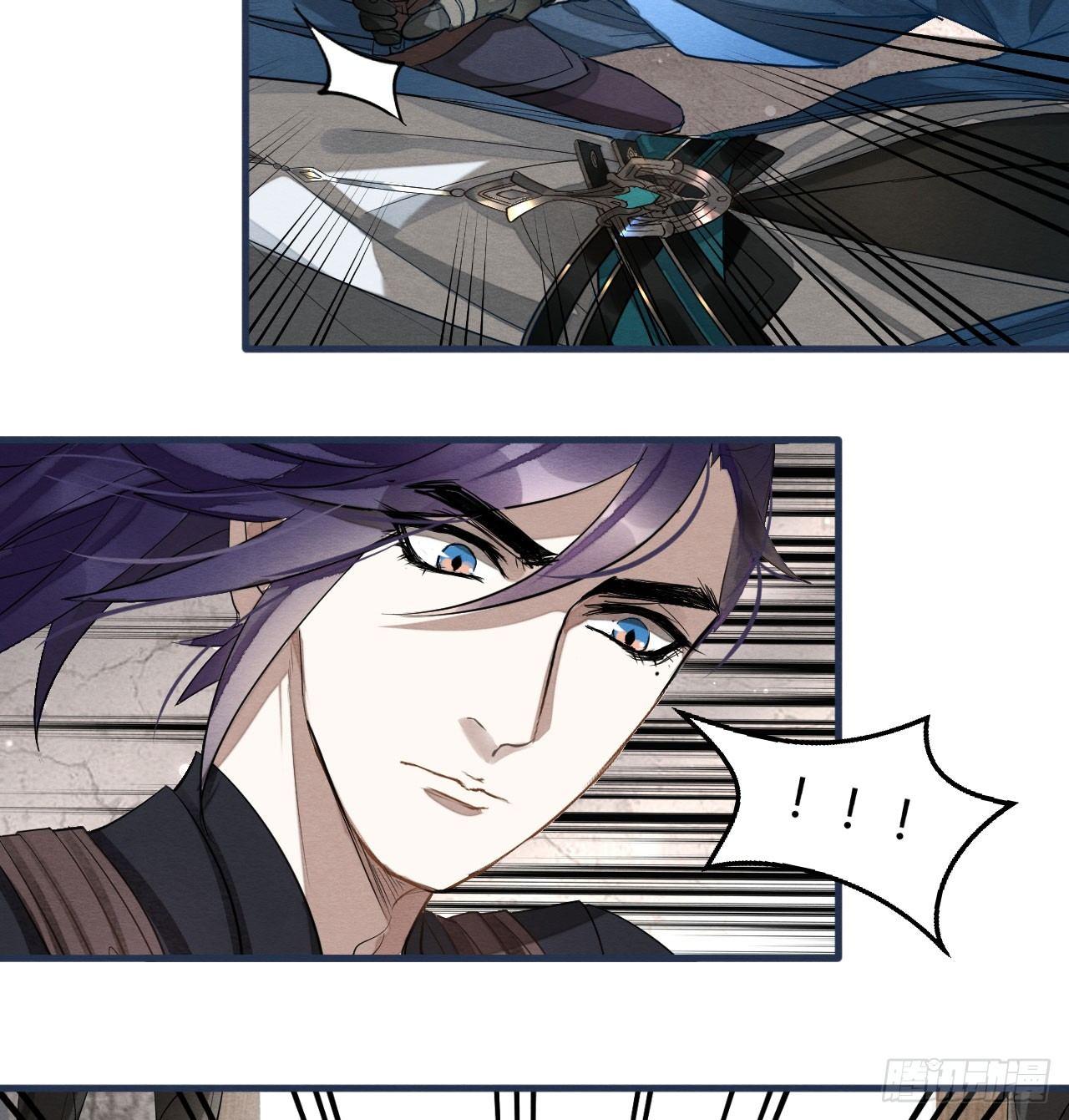 &ldquo;兄友弟恭&rdquo;-第29话