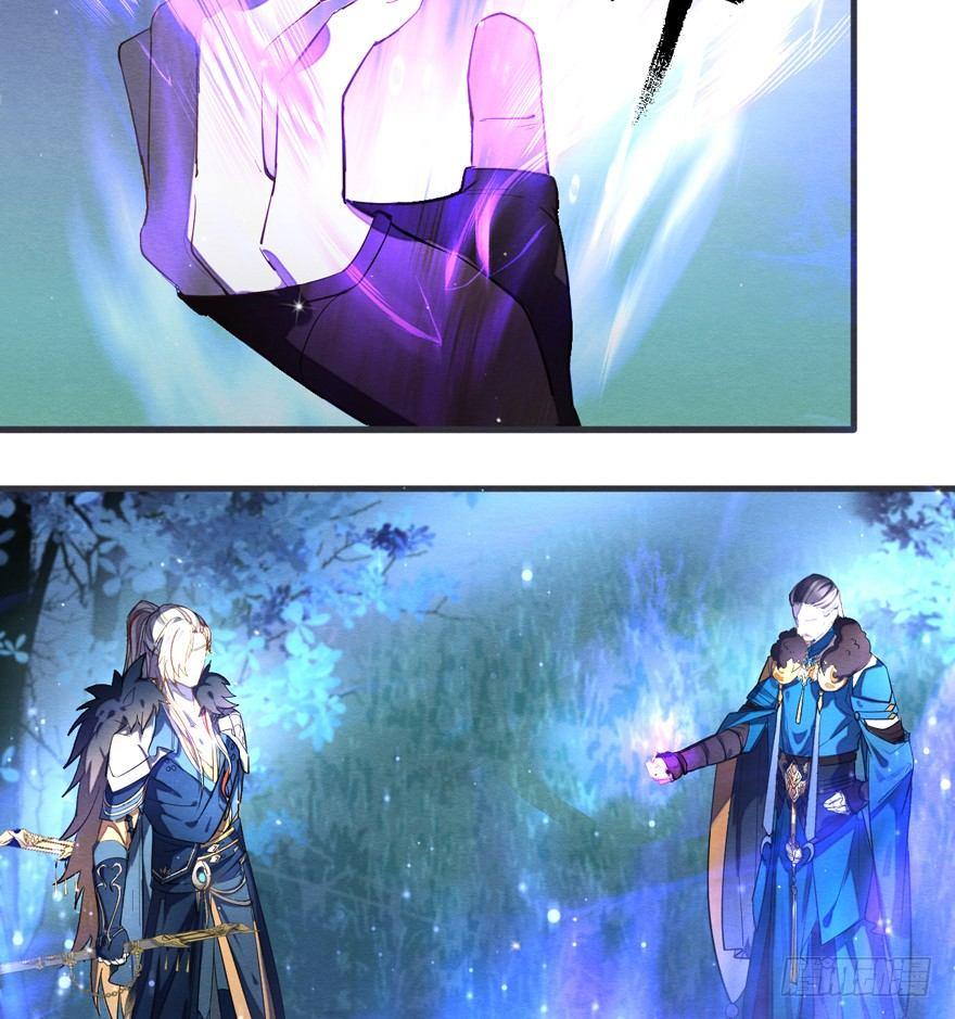 魇魂师终于现身？！-第31话