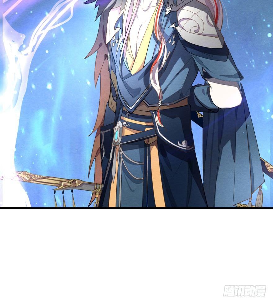 魇魂师终于现身？！-第31话