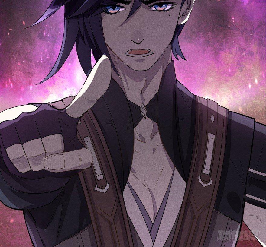 魇魂师终于现身？！-第31话