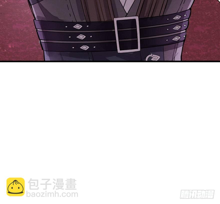 魇魂师终于现身？！-第31话