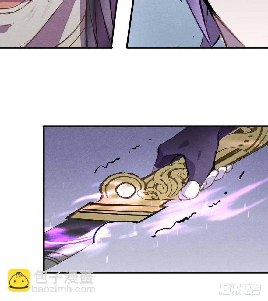 &ldquo;容器&rdquo;(1/2)-第35话