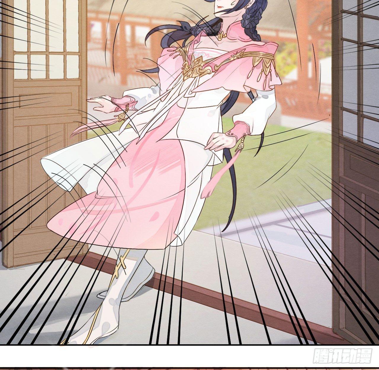 &ldquo;太子妃&rdquo;逃婚危机！-第5话