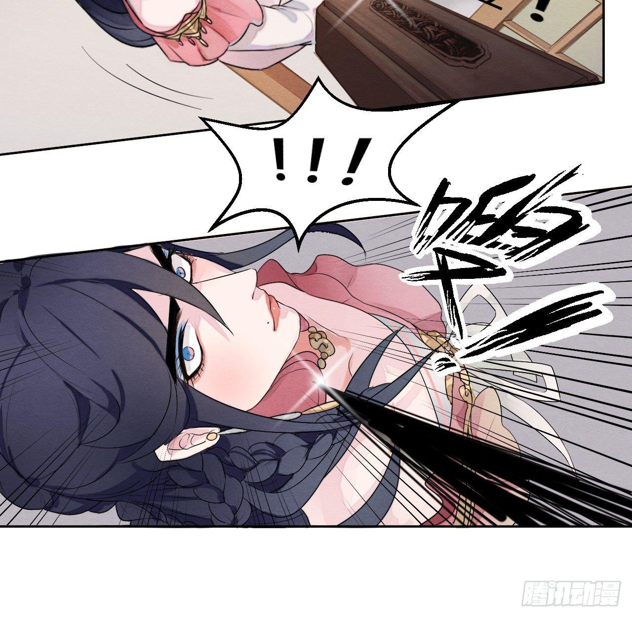 &ldquo;太子妃&rdquo;逃婚危机！-第5话