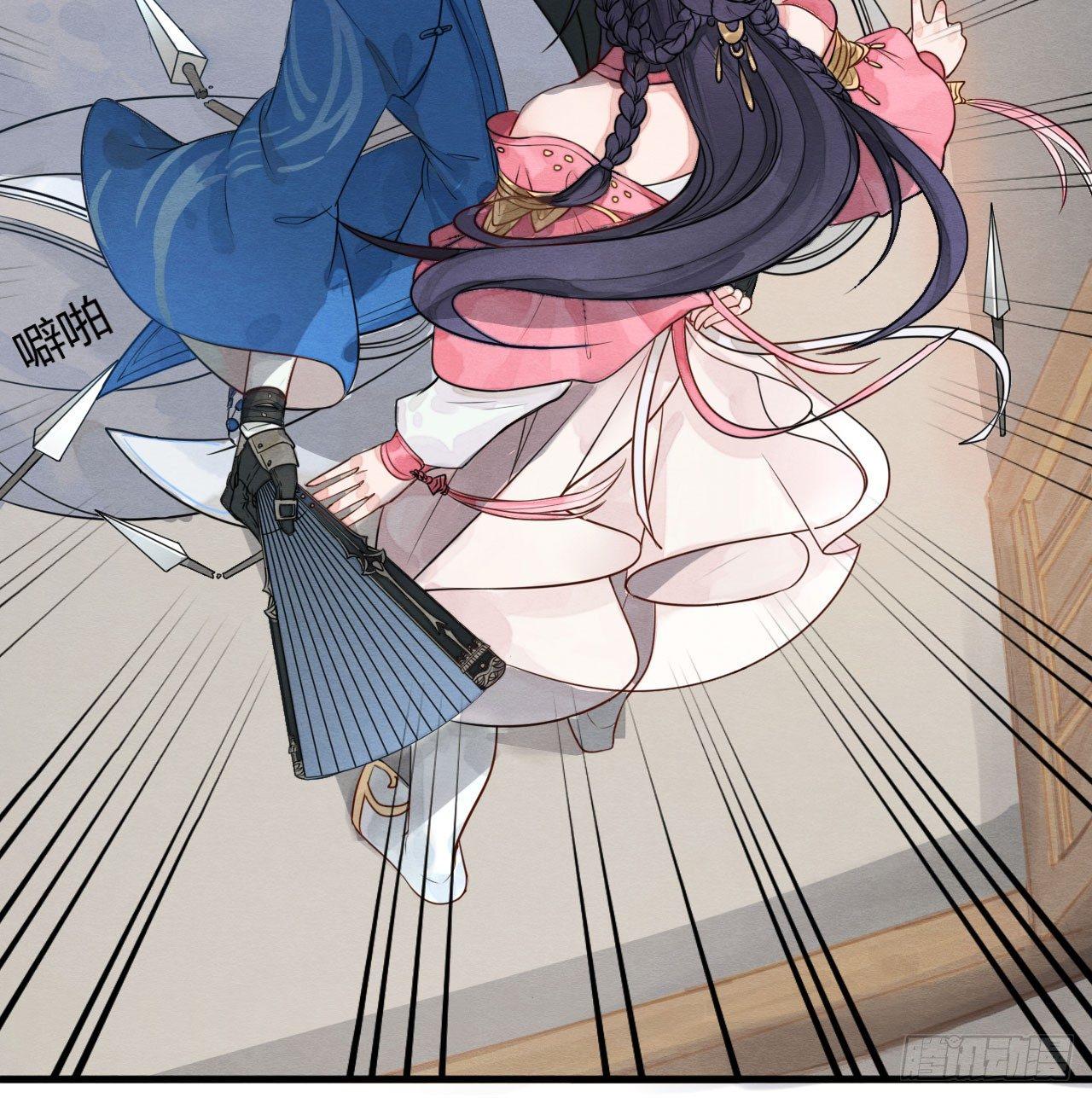 &ldquo;太子妃&rdquo;逃婚危机！-第5话