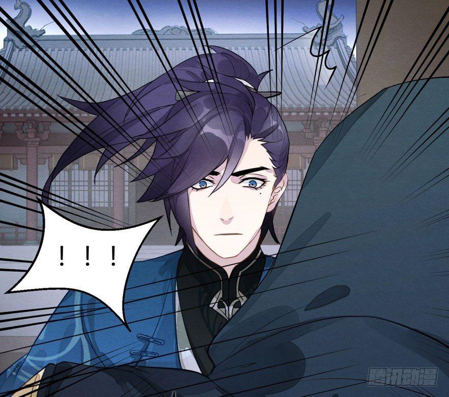 两仪宝刀，点击就送？(1/2)-第9话