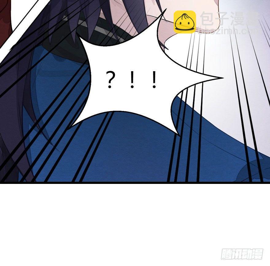 两仪宝刀，点击就送？(1/2)-第9话