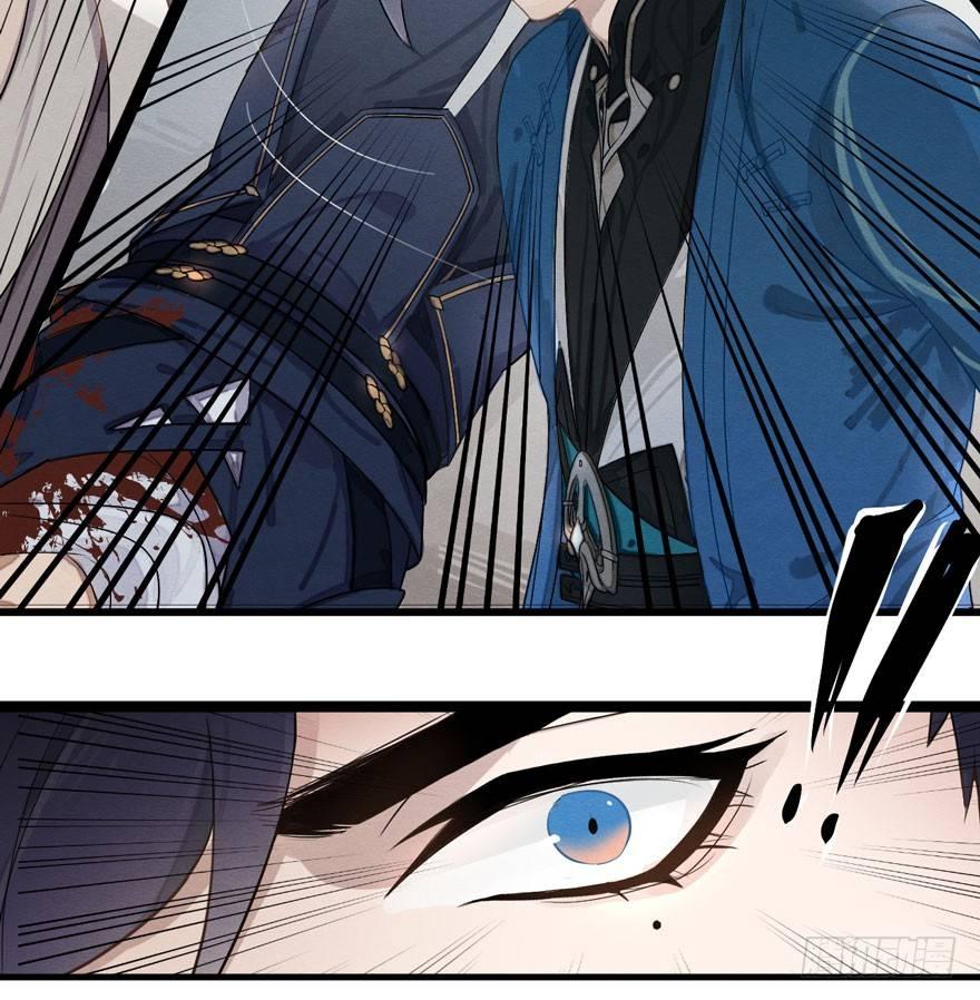 两仪宝刀，点击就送？(1/2)-第9话