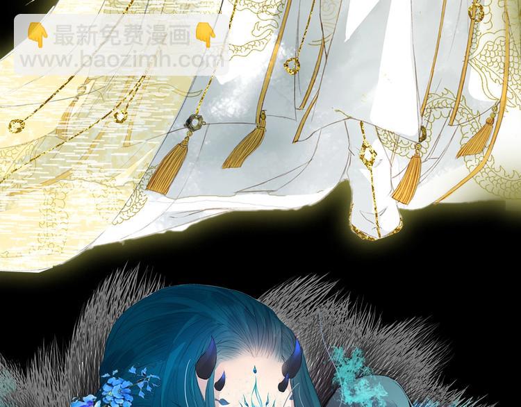 夢未幾已千年 - 穿越異世耽美后宮 - 1