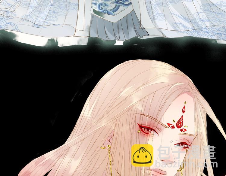 夢未幾已千年 - 穿越異世耽美后宮 - 4