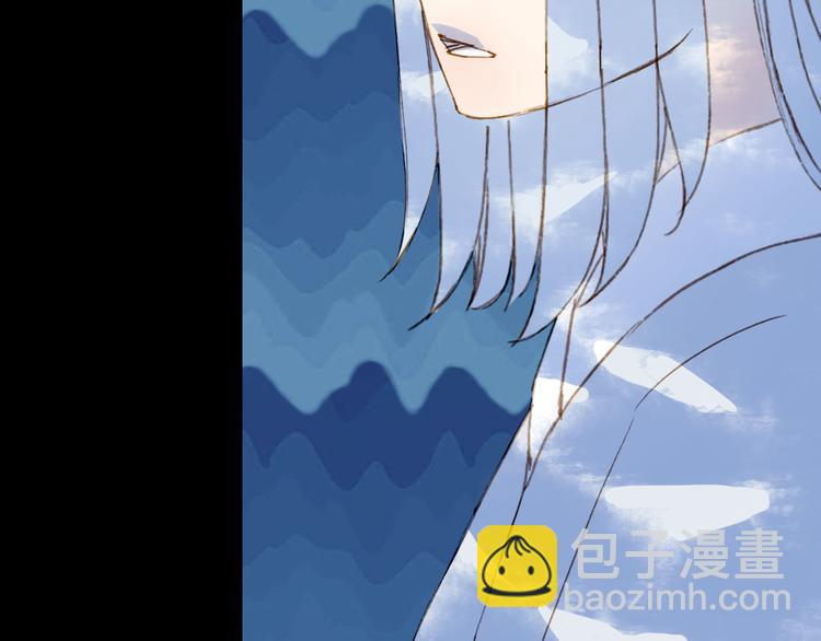 夢未幾已千年 - 第102話  暗中較勁(1/2) - 2