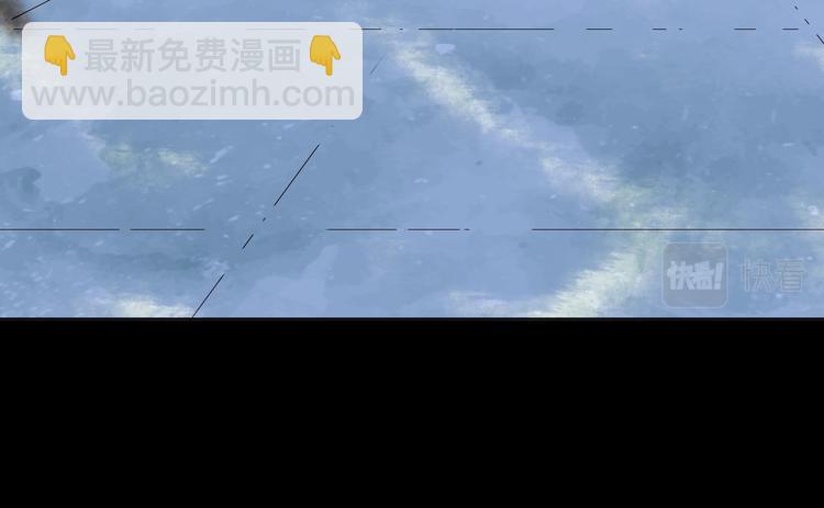 夢未幾已千年 - 第102話  暗中較勁(2/2) - 4