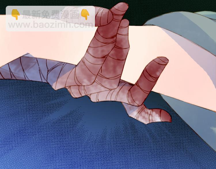 夢未幾已千年 - 第108話 欺騙(1/2) - 3