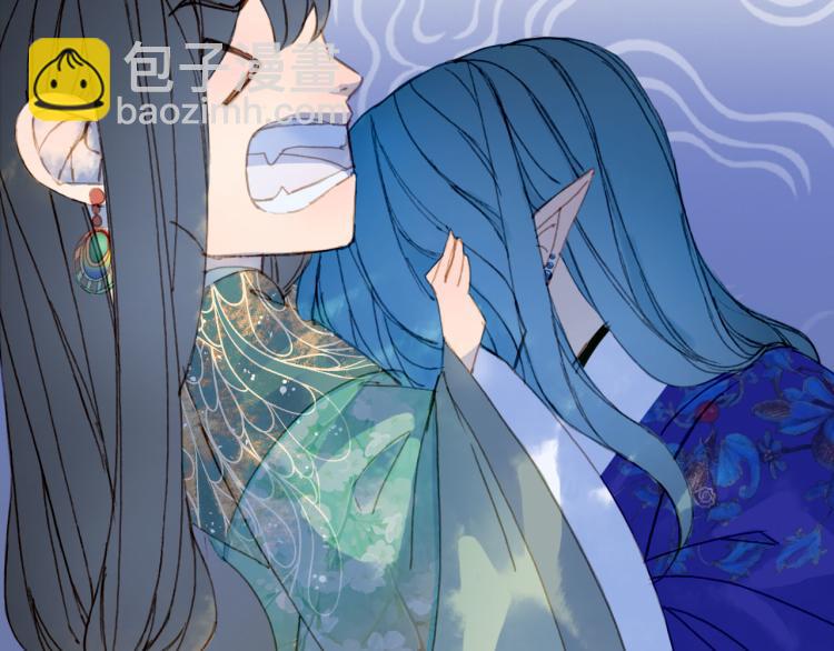 夢未幾已千年 - 第108話 欺騙(1/2) - 2