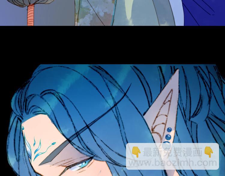 夢未幾已千年 - 第108話 欺騙(2/2) - 5