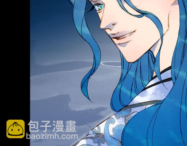 夢未幾已千年 - 第110話 尋人(1/2) - 3