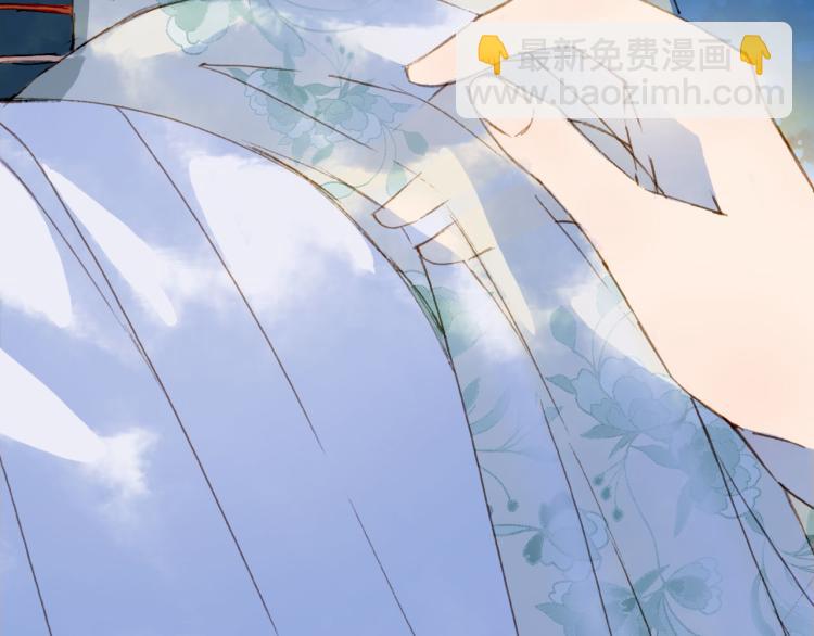 夢未幾已千年 - 第110話 尋人(1/2) - 2