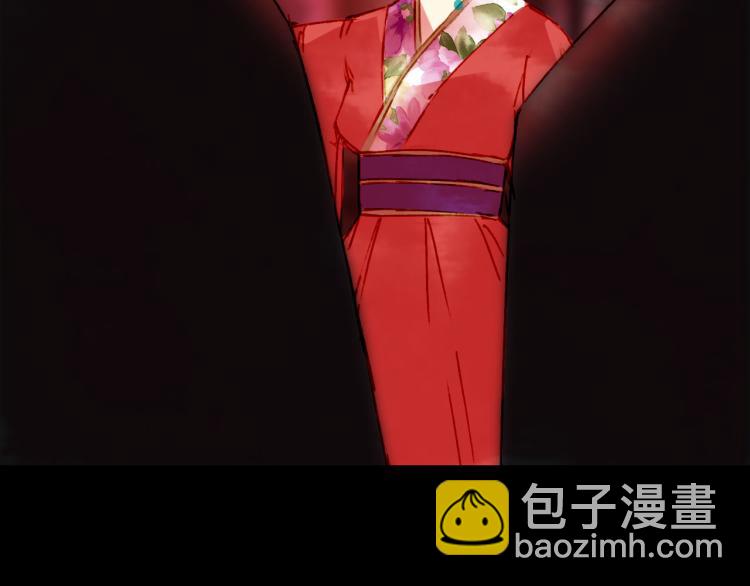 夢未幾已千年 - 第110話 尋人(2/2) - 1