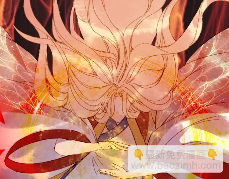 夢未幾已千年 - 第112話 失約(2/2) - 2