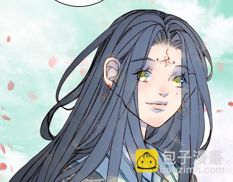 夢未幾已千年 - 第112話 失約(2/2) - 4