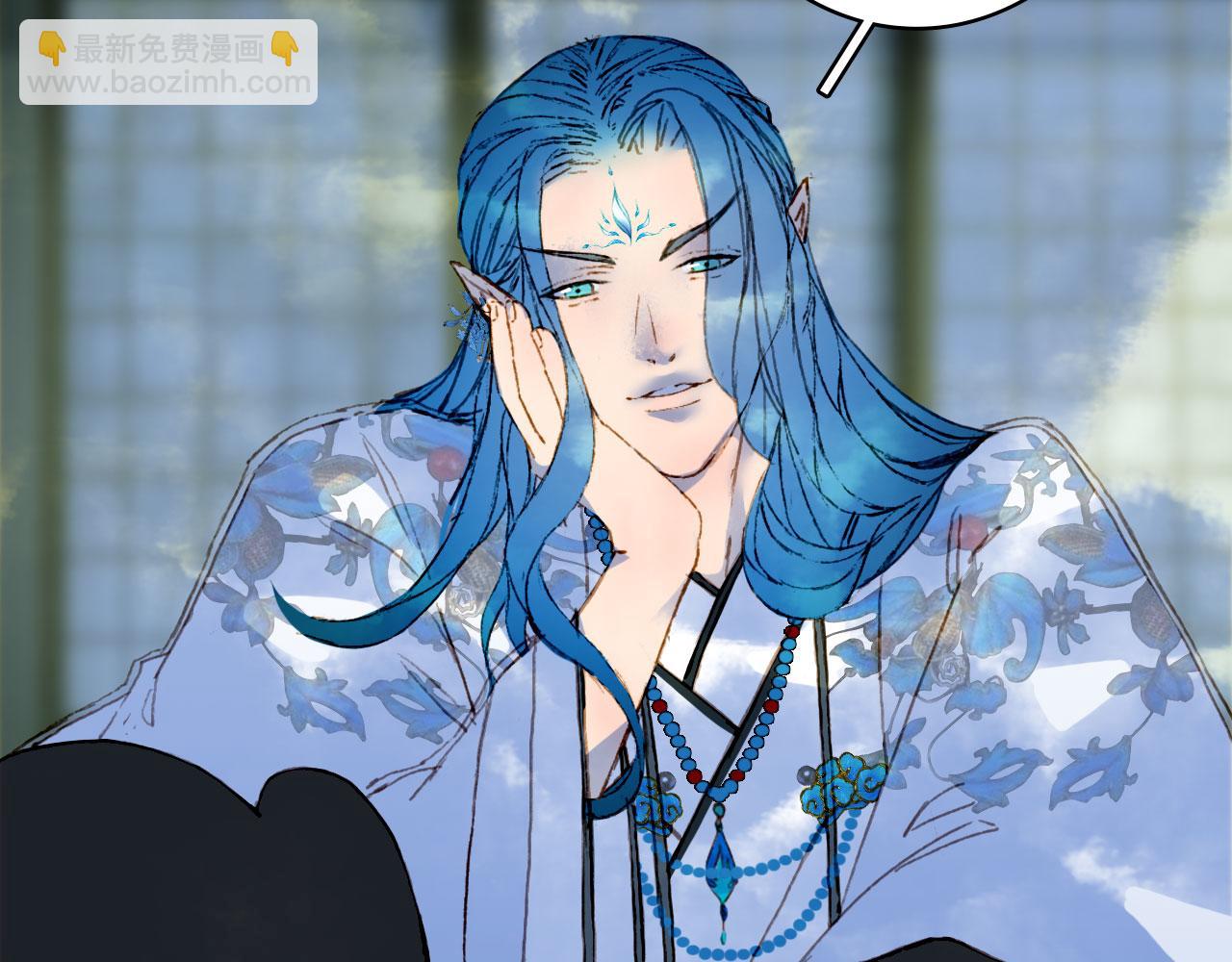 夢未幾已千年 - 第114話 幽昌與紅羽(1/2) - 6