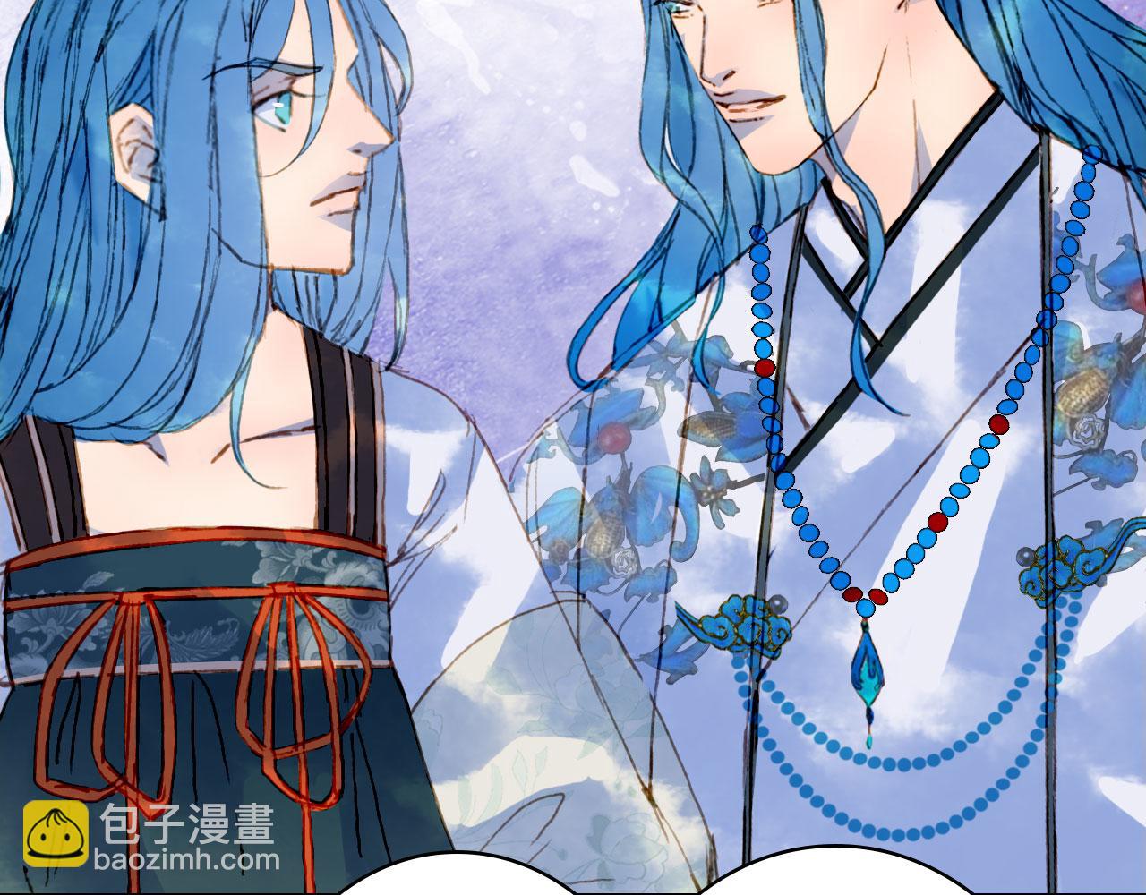 夢未幾已千年 - 第114話 幽昌與紅羽(1/2) - 2